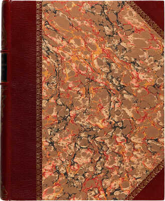 150 лет Никольско-Бахметьевского хрустального завода князя А.Д. Оболенского. СПб., 1914.